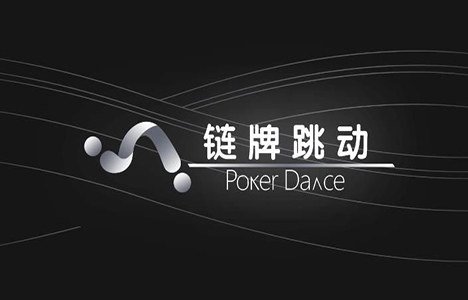 有沒有能賺錢的app?能賺錢的app有哪些？ 第1張