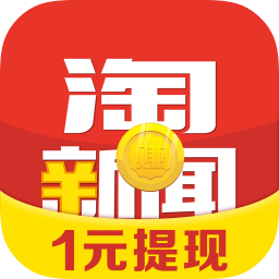 想知道怎么用手機賺錢快？那就先了解一下怎么用手機賺錢！ 第1張