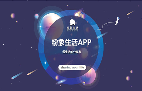 想知道怎么用手機賺錢快？那就先了解一下怎么用手機賺錢！ 第2張