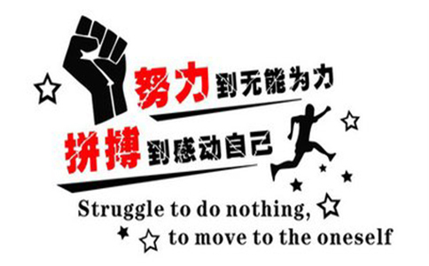 【虛擬網(wǎng)賺資源】有哪些？2020年腦路大開的虛擬網(wǎng)賺資源好項(xiàng)目！