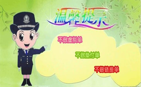 大學(xué)生網(wǎng)上兼職有哪些？大學(xué)生網(wǎng)上兼職做什么好？ 第2張