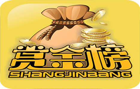 有手機(jī)賺錢(qián)的平臺(tái)嗎？來(lái)看看這款萬(wàn)人注冊(cè)手機(jī)app平臺(tái)怎么樣？