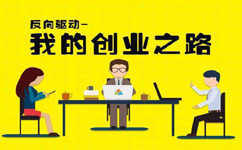 名人創業故事之海底撈的秘密！ 第2張