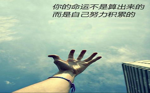 創(chuàng)業(yè)開店的十點建議,做到讓你收入翻倍! 第1張 創(chuàng)業(yè)開店的十點建議,做到讓你收入翻倍! 第1張