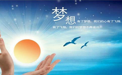 【百賺網】為您推薦一款適合女人創業的項目!女同胞們看過來! 第2張 【百賺網】為您推薦一款適合女人創業的項目!女同胞們看過來! 第2張