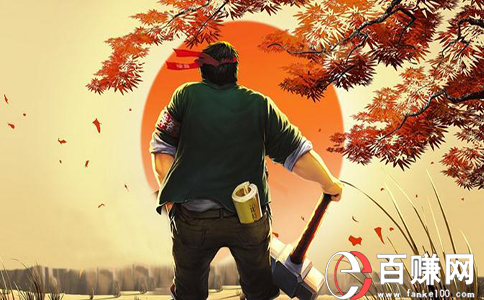 新型創(chuàng)業(yè)項(xiàng)目有哪些?2020年新型創(chuàng)業(yè)項(xiàng)目推薦! 第1張 新型創(chuàng)業(yè)項(xiàng)目有哪些?2020年新型創(chuàng)業(yè)項(xiàng)目推薦! 第1張