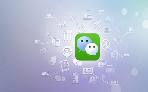 如何用微信創(chuàng)業(yè)?動動手指就能月賺千元的方法!
