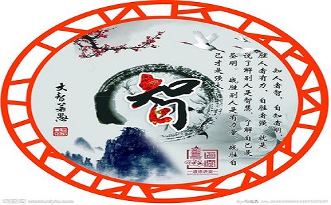年輕人創(chuàng)業(yè)方法之大智若愚法!學(xué)會(huì)讓你日進(jìn)斗金! 第1張 年輕人創(chuàng)業(yè)方法之大智若愚法!學(xué)會(huì)讓你日進(jìn)斗金! 第1張