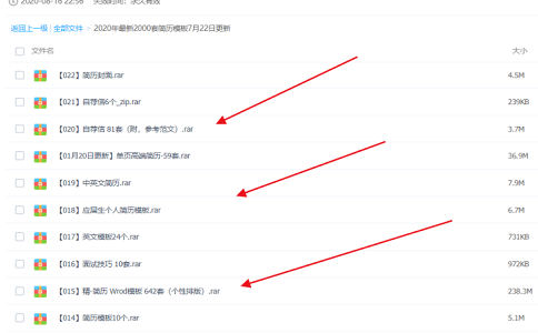 最新網(wǎng)上賺錢項目:虛擬產(chǎn)品如何做到日賺1000? 第1張 最新網(wǎng)上賺錢項目:虛擬產(chǎn)品如何做到日賺1000? 第1張