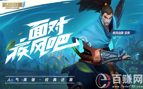 現在什么手機游戲賺錢?盤點2020年即將上線的賺錢手游! 第2張 現在什么手機游戲賺錢?盤點2020年即將上線的賺錢手游! 第2張