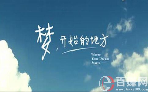 有錢人賺錢的門路，就是不動聲色賺大錢！
