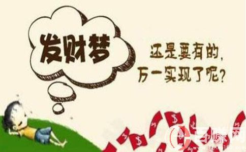 創(chuàng)業(yè)失敗故事：一腔熱血，卻被現(xiàn)實打了臉。 第1張