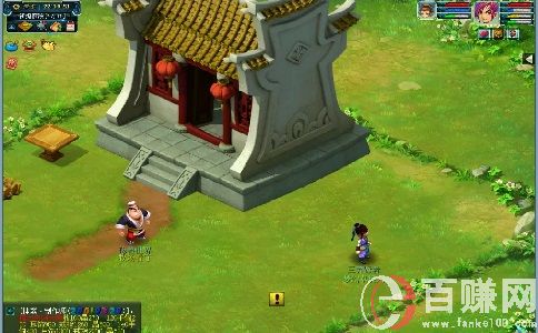夢幻西游新區怎么賺錢?通常有這幾種玩法! 第2張