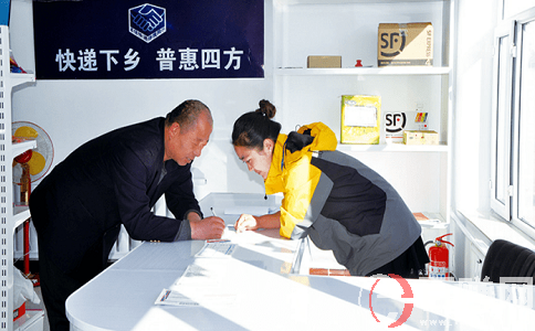 最新農(nóng)村創(chuàng)業(yè)項(xiàng)目有哪些?這幾個(gè)項(xiàng)目非常不錯(cuò)! 第3張