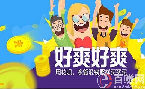 西安女大學(xué)生兼職工作推薦!簡(jiǎn)單易上手，月入過萬! 第2張