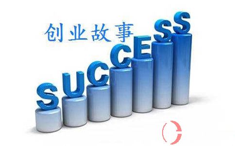 從出獄后創(chuàng)業(yè)掙千萬，我們怎樣看待這件事? 第2張