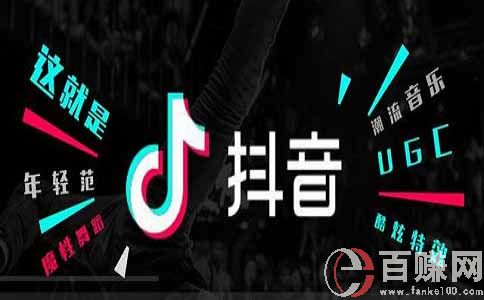 中國創業榜樣：字節跳動的成長史!