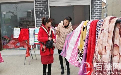 怎樣賣好服裝?賣服裝的語(yǔ)言技巧有哪些? 第1張