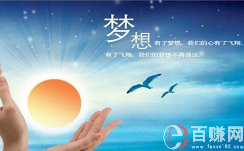 貴陽兼職網：兼職是真是假?用我的親身經歷告訴你! 第2張