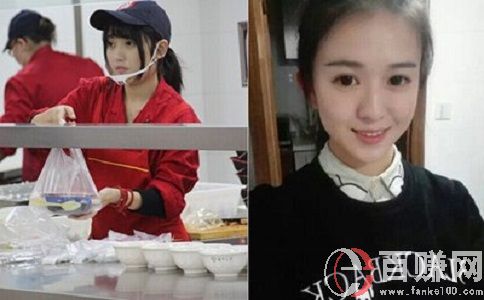 廣州兼職女學生做什么好?廣州兼職女學生有什么兼職工作可以做? 第1張 廣州兼職女學生做什么好?廣州兼職女學生有什么兼職工作可以做? 第1張