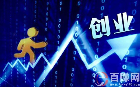 我為創(chuàng)業(yè)狂，這種創(chuàng)業(yè)狀態(tài)正常嗎? 第2張