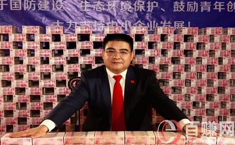 陳光標(biāo)靠什么掙錢?如何評(píng)價(jià)陳光標(biāo)這個(gè)人? 第2張