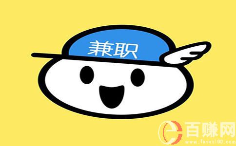 杭州大學(xué)生兼職網(wǎng)：大學(xué)生兼職創(chuàng)業(yè)的6種賺錢方式! 第2張