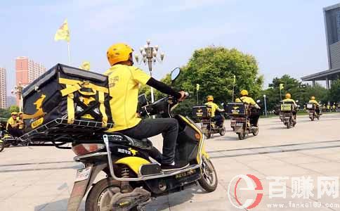 武漢1010兼職網:現在做外賣行業還賺錢嗎? 第1張 武漢1010兼職網:現在做外賣行業還賺錢嗎? 第1張