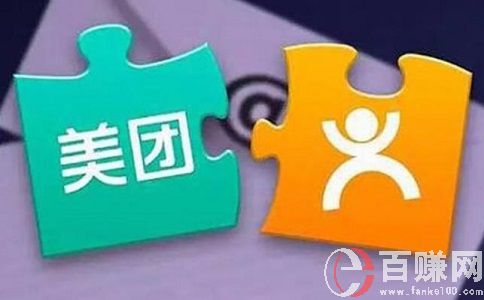 美團拍客怎么賺錢?美團拍客賺錢步驟詳解!