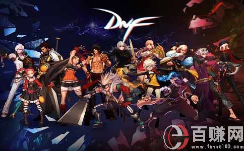 dnf什么副職業(yè)最掙錢?dnf玩法總結! 第1張