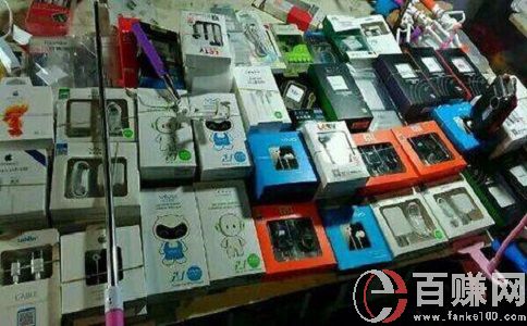 致富財路：普通人怎么才能在一年之內掙到20萬? 第1張