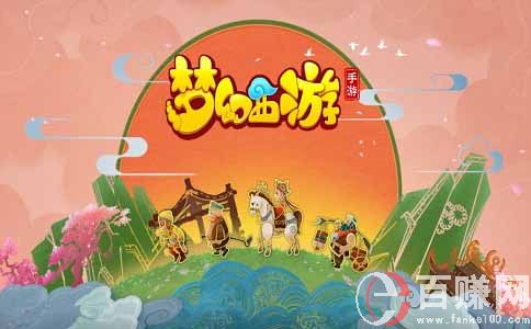 現(xiàn)在什么網(wǎng)絡(luò)游戲比較好玩?推薦幾款當(dāng)下比較熱門的! 第2張