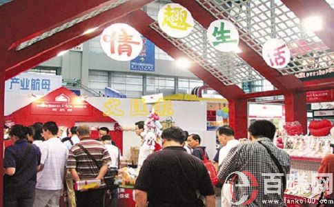 開一個(gè)夫妻用品實(shí)體店怎么樣?前景如何? 第1張 開一個(gè)夫妻用品實(shí)體店怎么樣?前景如何? 第1張