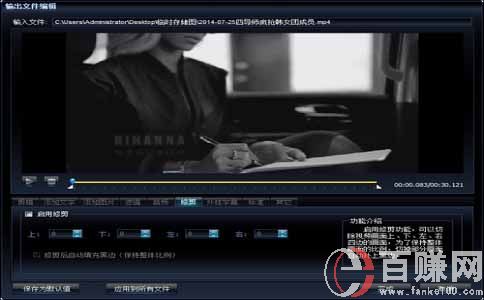 西安女大學生兼職做短視頻剪輯，后期收益可觀! 第1張
