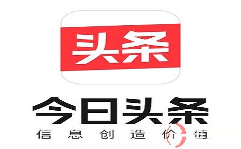 今日頭條任務(wù),用聲音賺錢，不用真人出鏡。 第2張