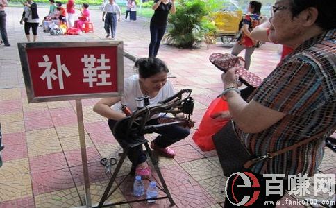 分享一個投資小回本快的小生意,喜歡的可以收藏! 第2張