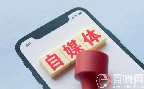 手把手教你短視頻如何去變現如何賺錢！ 第1張