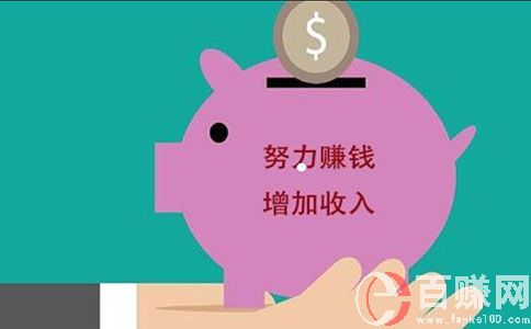 什么虛擬產(chǎn)品比較賺錢?怎么靠賣虛擬產(chǎn)品賺錢? 第2張
