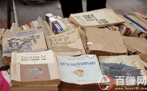 互聯網創業者首選項目之一【二手書籍回收】上 第2張