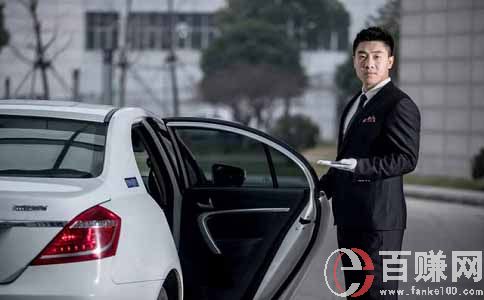 女人創(chuàng)業(yè)做什么好?分享2個賺錢門路 第2張