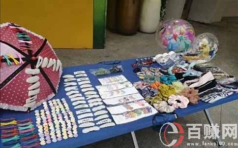女人創(chuàng)業(yè)做什么好?分享2個賺錢門路 第1張