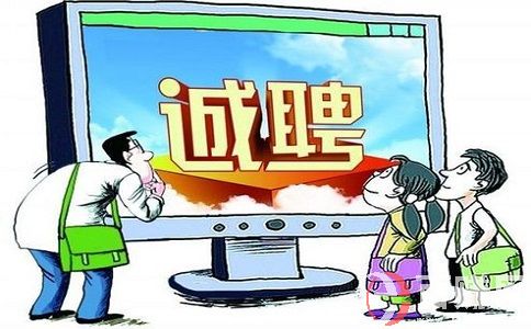 留學(xué)中介公司怎么賺錢?空手套白狼卻能年入百萬 第2張