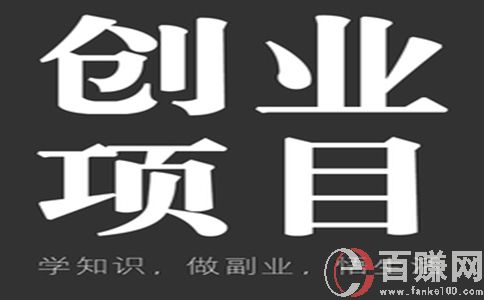 冬天賣什么東西好?分享一個(gè)適合秋冬季節(jié)操作的創(chuàng)業(yè)項(xiàng)目,年入10萬(wàn)多 第2張