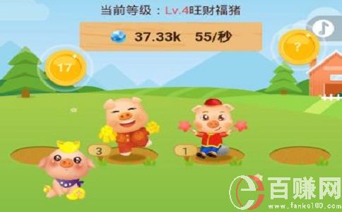 火爆的云養寵怎么玩?教你怎么玩轉云養寵 第2張