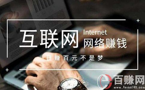教你如何將幾元錢的行業(yè)營(yíng)銷案例做成成年入百萬(wàn)的項(xiàng)目