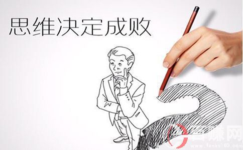 分享一個(gè)創(chuàng)業(yè)好項(xiàng)目,靠自媒體寫(xiě)作賺錢.