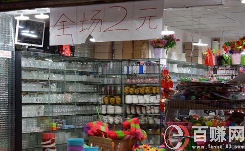 想直播帶貨賺到錢,這幾個(gè)直播賣貨技巧需要了解 第2張